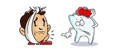 Urgencia

Ejemplo: dolor dental, la picadura de un insecto.
