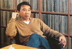 1Q84

Haruki Murakami

Una historia de amor en un universo orwelliano dominado por el fanatismo de las sectas, el maltrato y la corrupción.