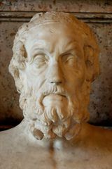 “Canta, oh diosa ,la cólera del Pélida Aquiles” es el comienzo de la Ilíada, obra escrita por Homero.