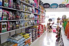 Tienda de animales