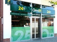 24 Horas, tienda de conveniencia