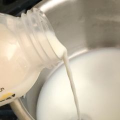 Suyu Buharlaştırılmış süt 