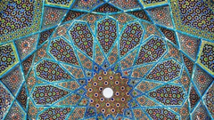 Contribuciones del Islam en el arte