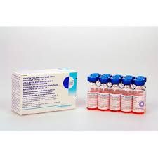 Polio Oral Bivalente
Compuesto de la vacuna: Contiene las suspensiones de los tipos 1 y 3 en vivo poliovirus atenuado (cepa Sabin). Las partículas del virus atenuado en la bOPV se cosechan de los cultivos de las células del riñón de mono. Se u...