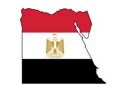 l'Égypte 
/ɛʒypt/ 
SMC