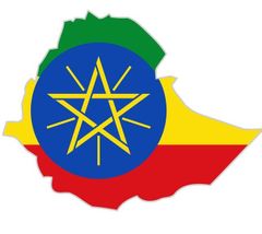 l'Éthiopie
 /ɛtjopi/ 
SFV
