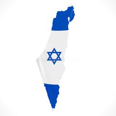 Israël 
/isʀaɛl/ 
SMV