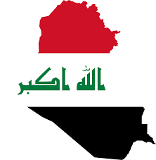 l'Iraq 
/iʀak/ 
SMV