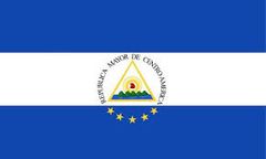 NICARAGUA
Gran parte de las tradiciones y celebraciones en Nicaragua giran en torno a la religión católica, herencia de la colonia española. En las fiestas patronales se ve reflejada la idiosincrasia del pueblo y su fervor religioso. La griter