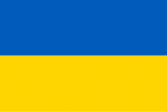 Capital: Kiev
Language: Ukrainian
Currency: hryvnia