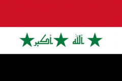 Capital: Baghdad
Language: Arabic/Kurdish
Currency: Dinar