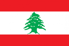 Capital: Beirut
Language: Lebanese/Arabic
Currency: Pound