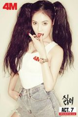 Former member (now part of 4Minute)June 6th, 1992
Main rapper and vocalist
164 cm
Korean