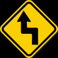 This sign means?

- The road ahead curves sharply to the left, then the right
- Winding road ahead
- Low speed sharp left curve ahead