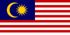 Capital: Kuala Lumpur
Language: Malaysian
Currency: Ringgit