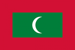 Capital: Male
Language: Dhivehi
Currency: Rufiyaa