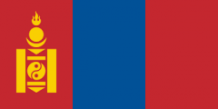 Capital: Ulaanbaatar
Language: Mongolian
Currency: tögrög