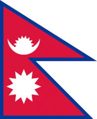 Capital: Kathmandu
Language: Nepali
Currency: rupee