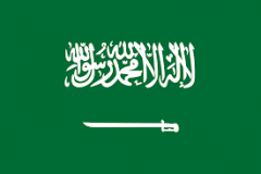 Capital: Riyadh
Language: Arabic
Currency: Riyal