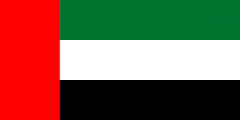 Capital: Abu Dhabi
Language: Arabic
Currency: Dirham
