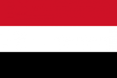 Capital: Sana'a
Language: Arabic
Currency: Yemeni Rial