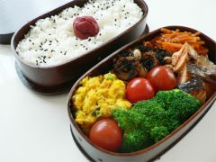 Japanese Boxed Lunch