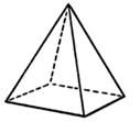 Name the 3D Shape


(www.tannermaths.co.uk)