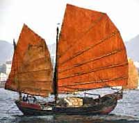 a flat-bottomed sailing vessel typical in China and the East Indies, with a prominent stem, a high stern, and lugsails