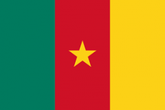 Capital: Yaoundé
Language: French/English
Currency: Central African CFA Franc