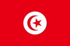 Capital: Tunis
Language: Arabic
Currency: Tunisian Dinar