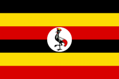 Capital: Kampala
Language: English/Swahili
Currency: Ugandan Shilling