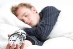 Definition: in a state of rest or inactivity; in abeyance



Synonym: comatose, asleep, inert


Antonym: active, alert, awake, lively