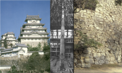 Himeji, Himeji Castle, 1601-10.*