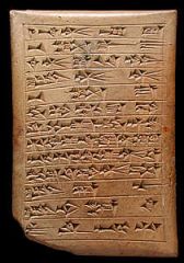 - A writing system of pictographs
- Sumer, 4th millennium BC
- Extinct by the 2nd century AD
- written on clay tablets
- blunt reed used as stylus