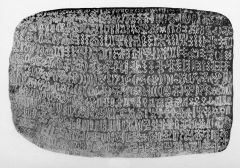 - A writing system of glyphs discovered in the 19th century on Easter Island
- Written in alternating directions, a system called reverse boustrophedon