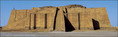Nanna Ziggurat