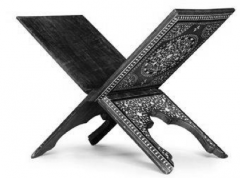 What is the significance of the Islamic furnishing represented to the left?