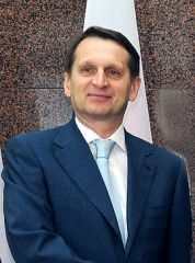 Председатель Государственной думы Федерального собранияРоссийской Федерации