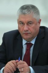 Министр внутренних дел Российской Федерации