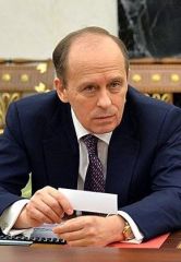 Директор ФСБ России