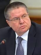 министр экономического развития Российской Федерации