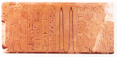 - The red chapel built at Karnak
- Hatshepsut
- Had depictions of:
       - her obelisks
       -her coronation
       - the Opet Festival