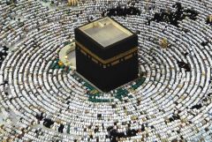 #183 


The Kaaba 


Mecca, Saudi Arabia 


Islamic / Pre-Islamic monument 


rededicated by Muhammad in 631 - 632 C.E. (multiple renovations) 


_____________________


Content: In its simplest form, the Kaaba is a square buildin...