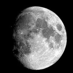 Waxing Gibbous 
The word gibbous refers to phases where the moon is more than half illuminated.