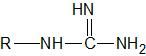 Name an example of this functional group.