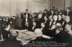 The Treaty of Brest-Litovsk brought about the end of the war between Russia and Germany in 1918. The German were reminded of the harshness of Brest-Litovsk when they complained about the severity of theTreaty of Versailles signed in June 1919.


...