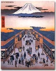 japanese politics was based on a feudal system