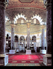 Dome of the Rock, Jerusalem, 
Early Islamic (661-1258)