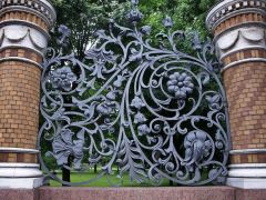 A commercially pure iron of fibrous nature, valued for its corrosion resistance and ductility. Used for decorative fencing and gates. True wrought iron is shaped by hammering.