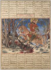#189


Bahram Gur Fights the Karge, folio from the Greak Il-Khanid Shahnama 


Islamic, Persian


Il'Khanid


1330 - 1340 C.E.


_____________________


Content: 
